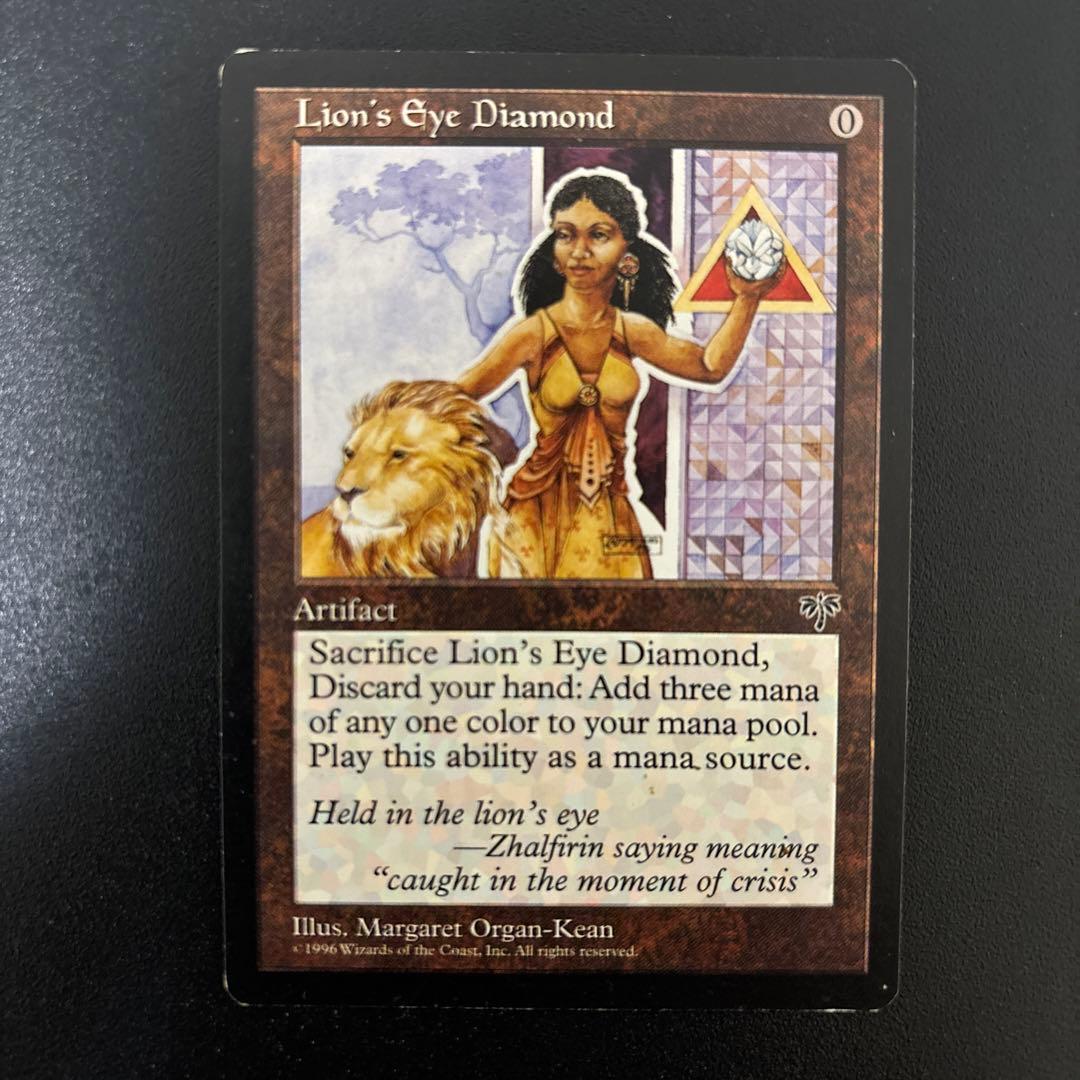 MTG ライオンの瞳のダイアモンド　英語版一枚