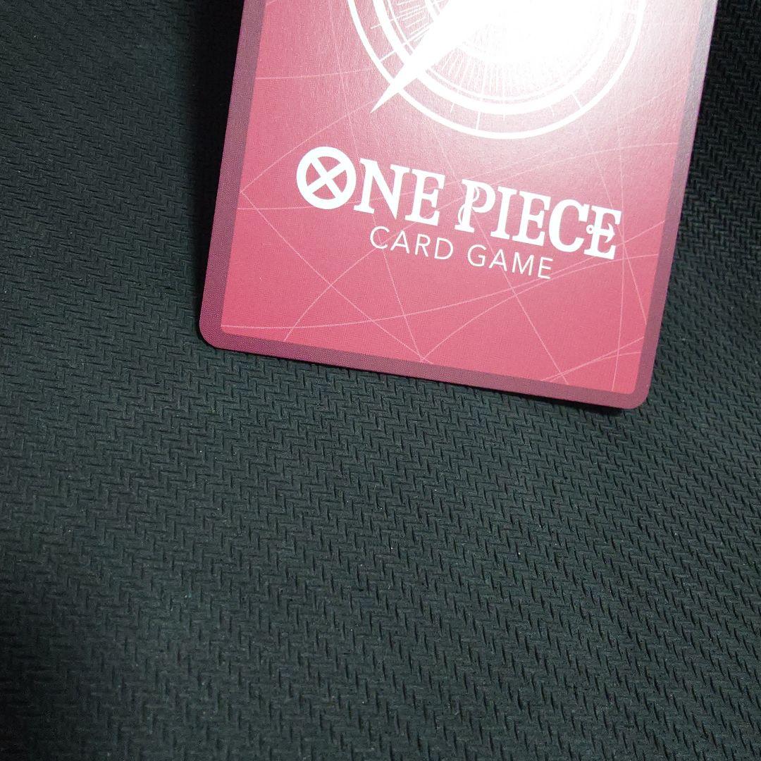 ナミ L リーダーパラレル(リーパラ) OP03-040　③