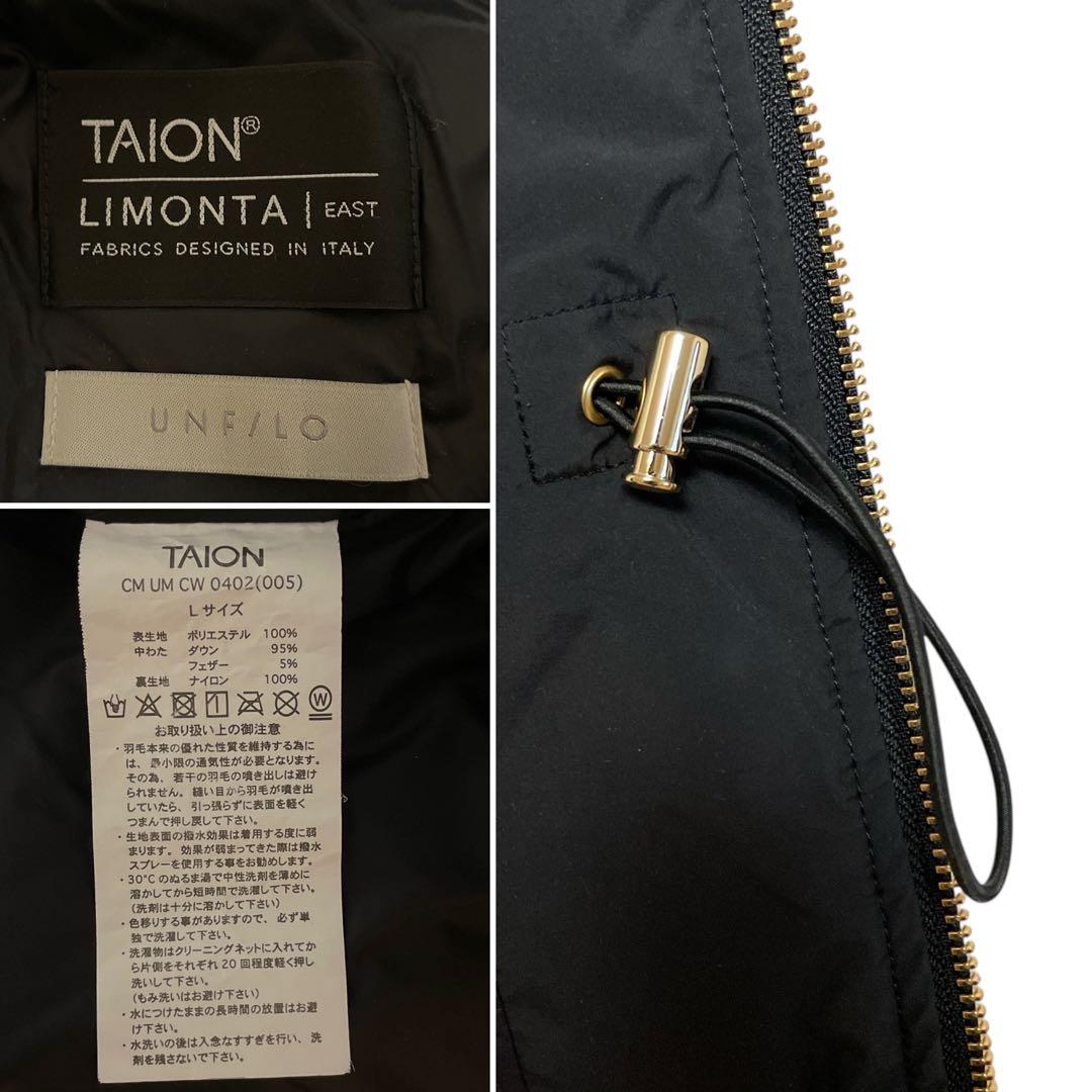 VERY ベストダウン大賞 コスパTAION×UNFILO コート洗濯可 撥水L