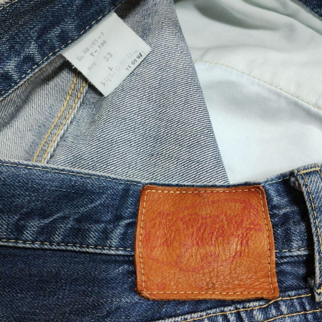 【さんまろん様３点購入】①JOHNBULL②C.O.F.STUDIO③バーダック