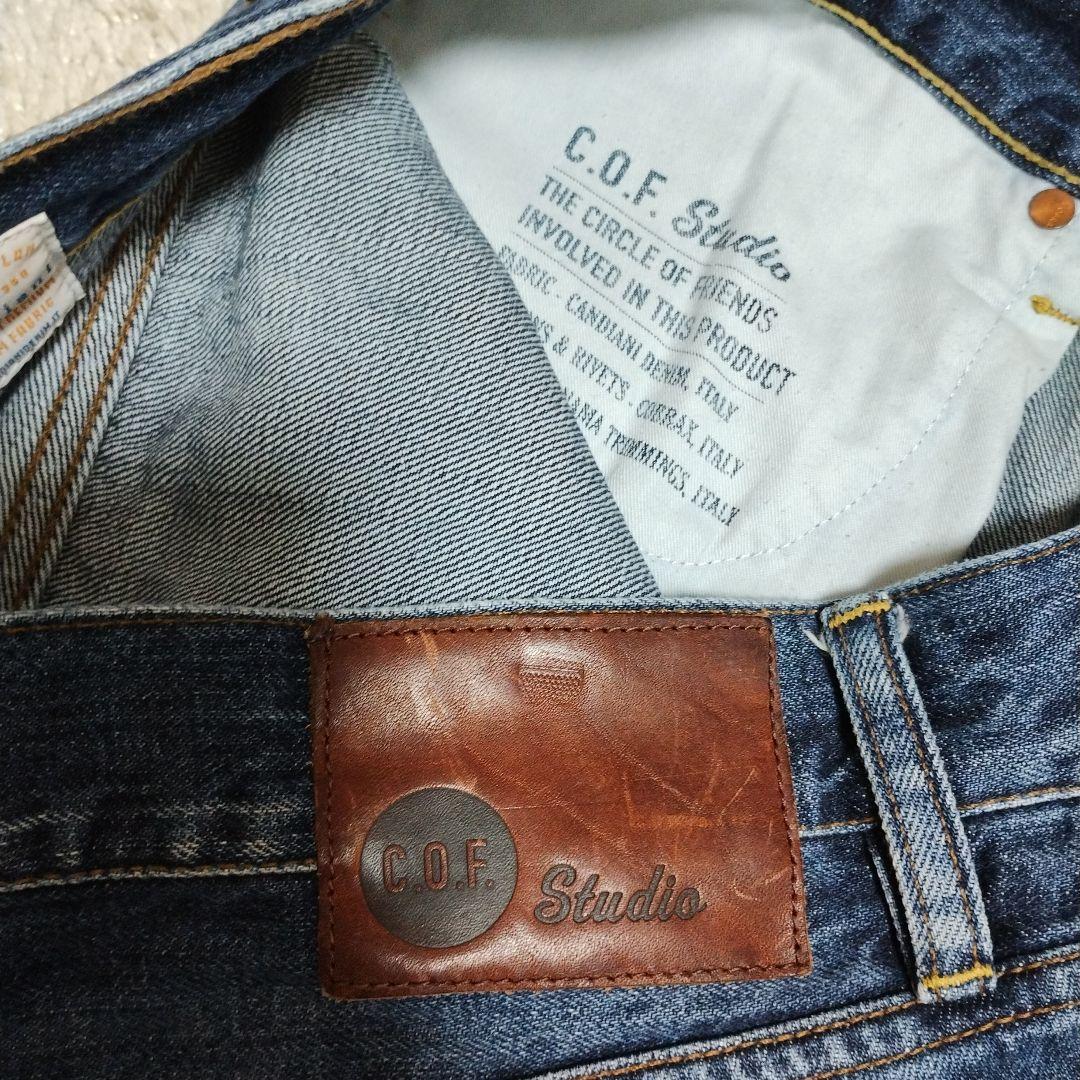 【さんまろん様３点購入】①JOHNBULL②C.O.F.STUDIO③バーダック