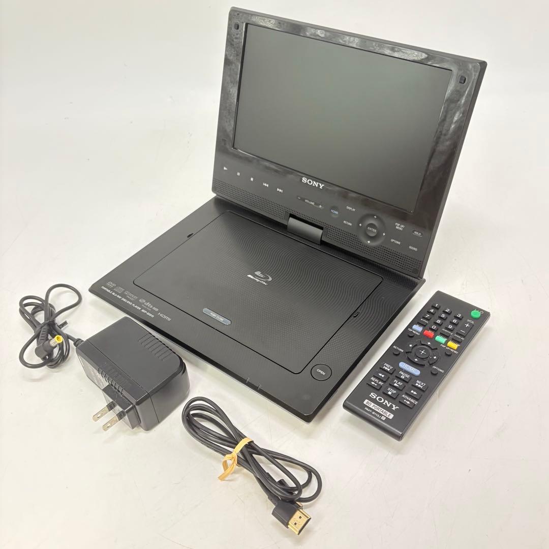 【美品・動作良好】SONY ポータブルブルーレイプレーヤー BDP-SX910