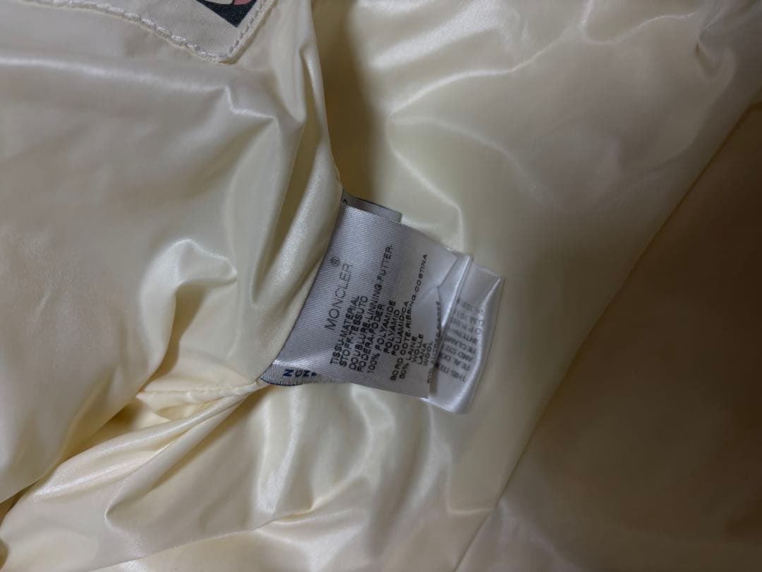 美品　モンクレール BRANSON ブランソン　ネイビー　3