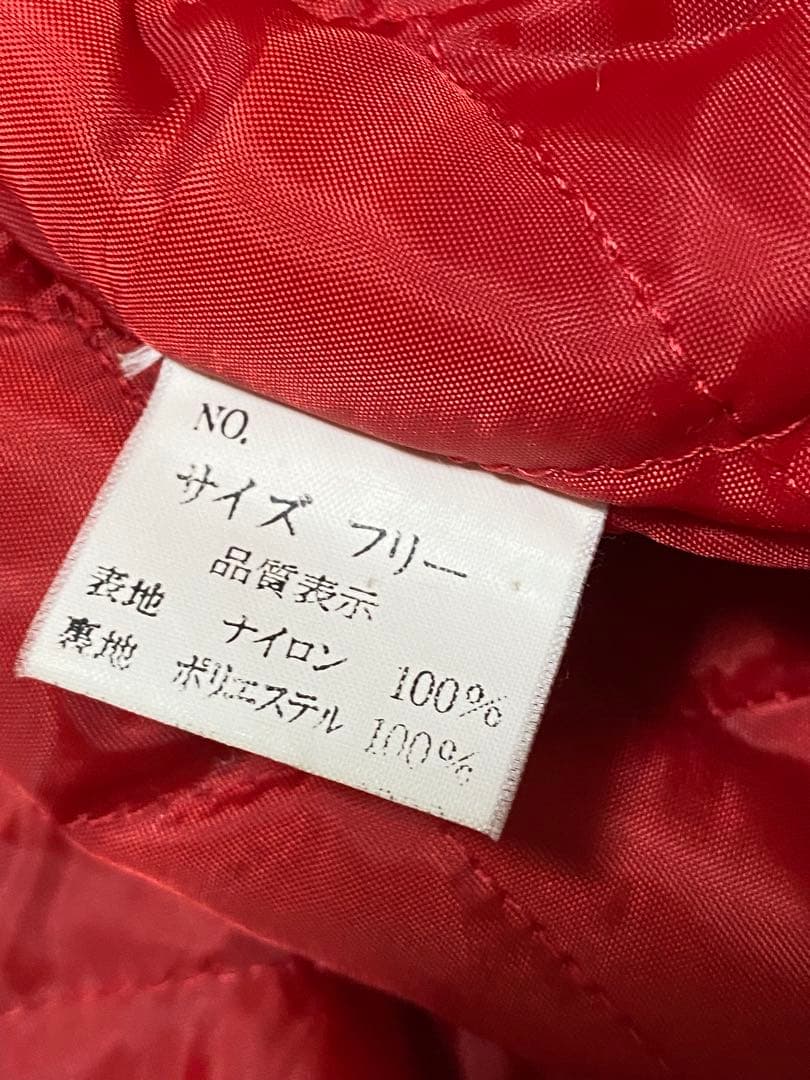 90s 日本製 限定 龍 スカジャン サテン unisex vintage