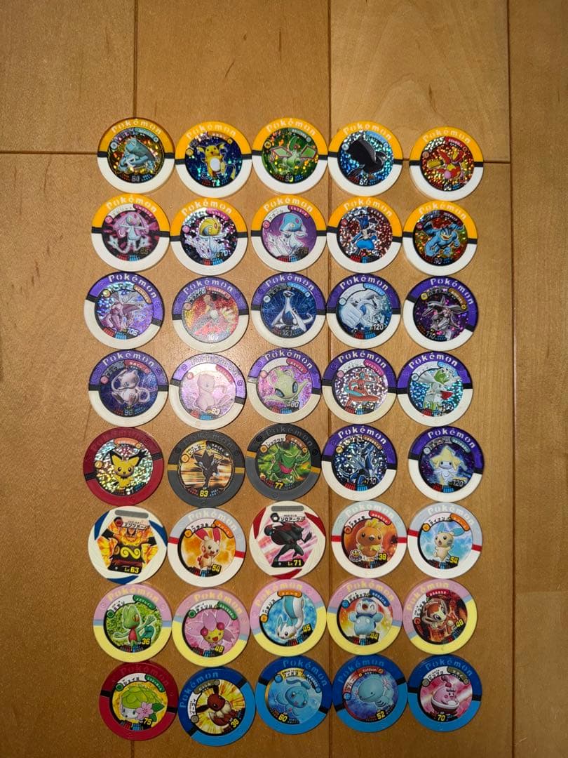 ポケモン　バトリオ　まとめ売り