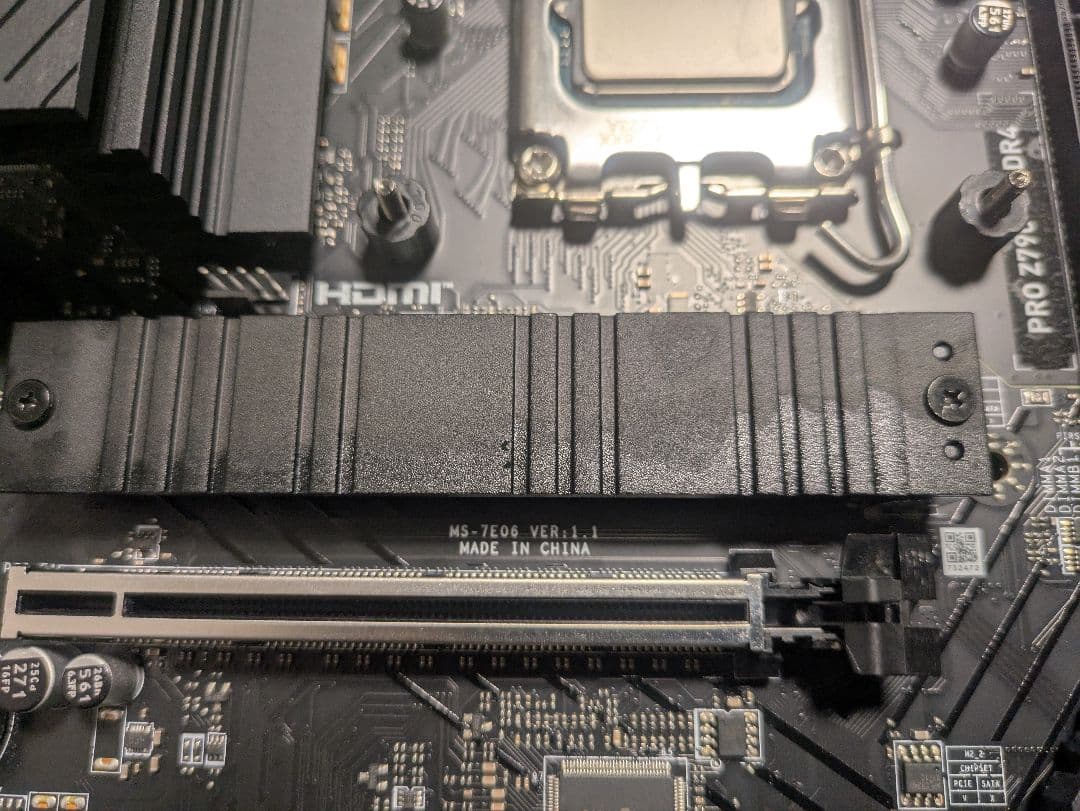 CPU intel core i7 13700k MSI PRO Z790-P ddr4