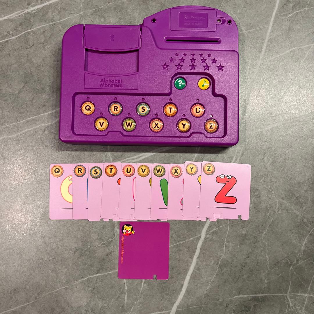 こどもちゃれんじイングリッシュ　ほっぷ 1年分 DVDつき　3歳～4歳