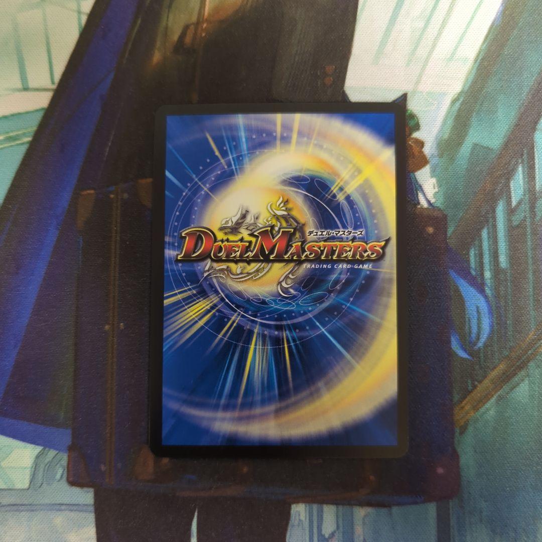 ローダー発送 氷柱と炎弧の決断 パーフェクトコールドフレイム アトリエ プロモ