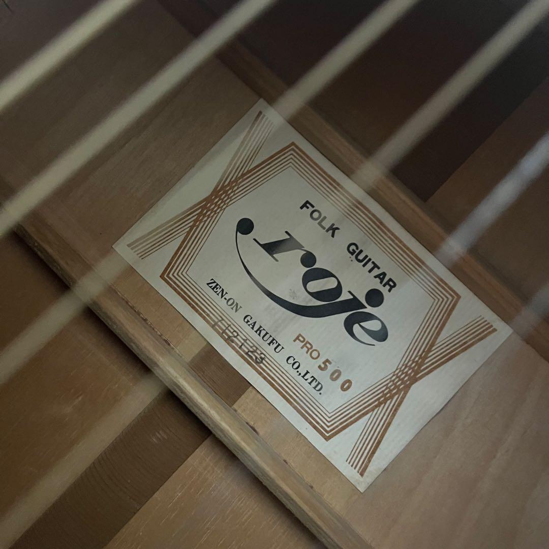ZEN-ON roje PRO500 アコースティックギター フォーク 70s