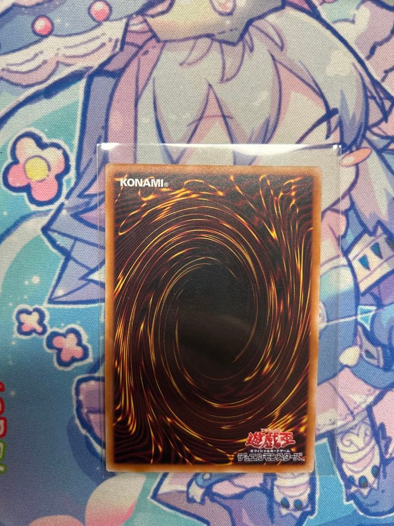 ドラグニティナイト　アラドヴァル　プリズマ