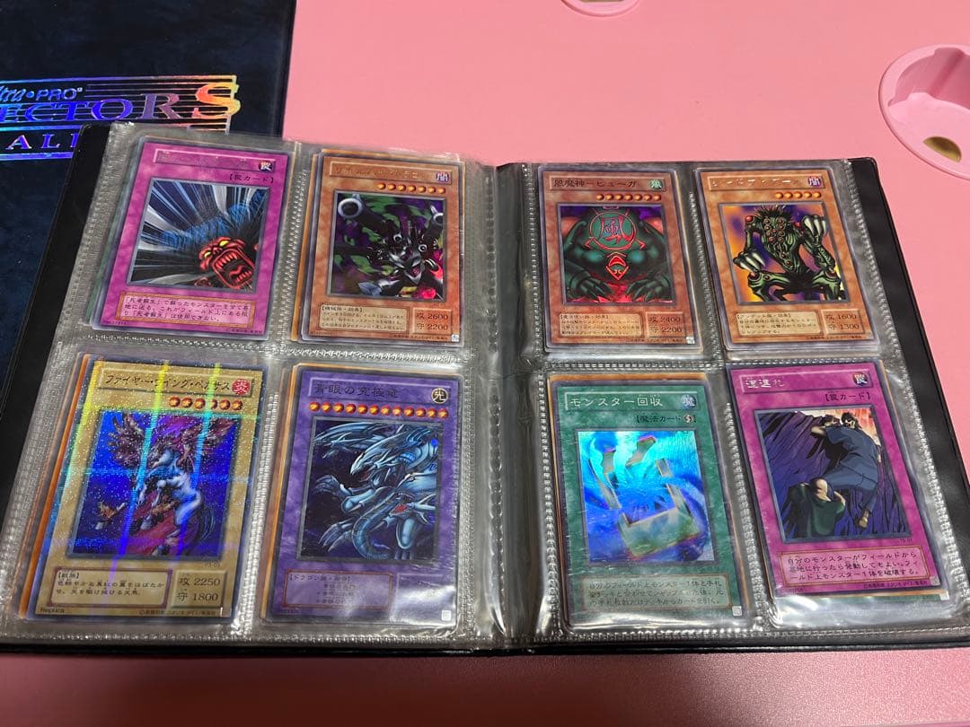 1*開様 遊戯王カードまとめ売り