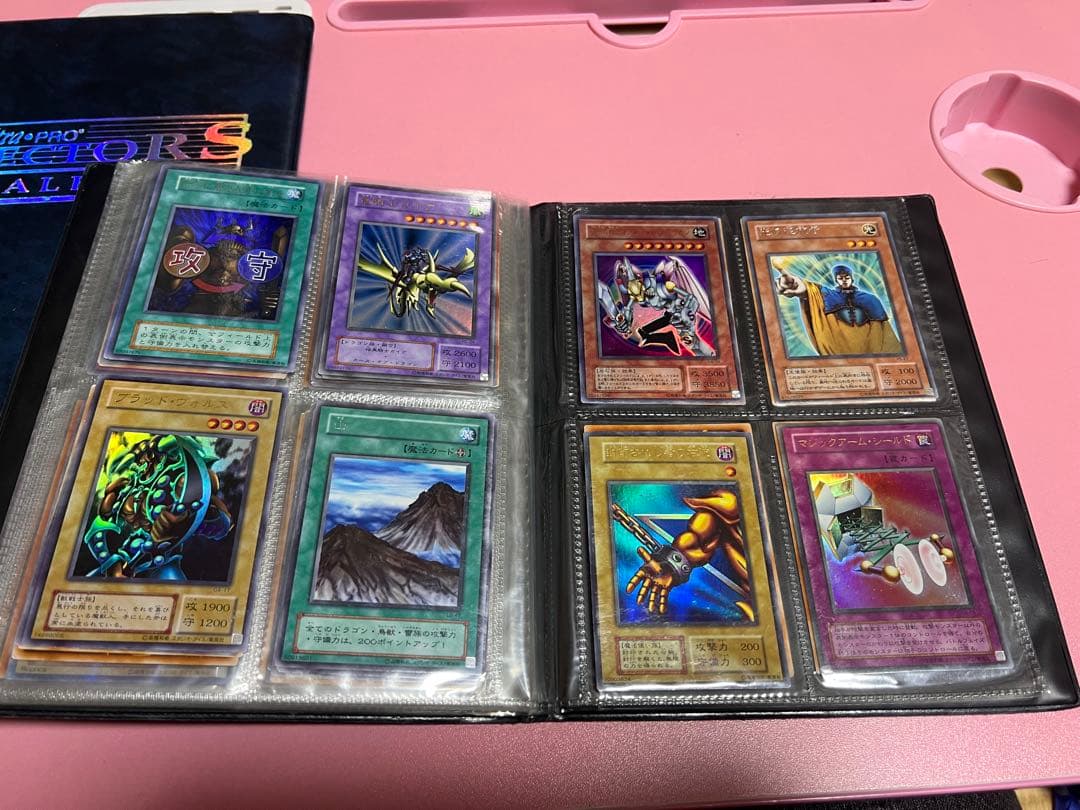 1*開様 遊戯王カードまとめ売り