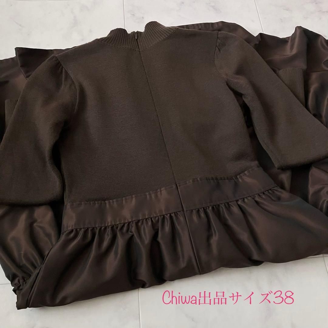 エムズグレイシー　ニット切替ティアードスカート風　ドッキング　ワンピース　38