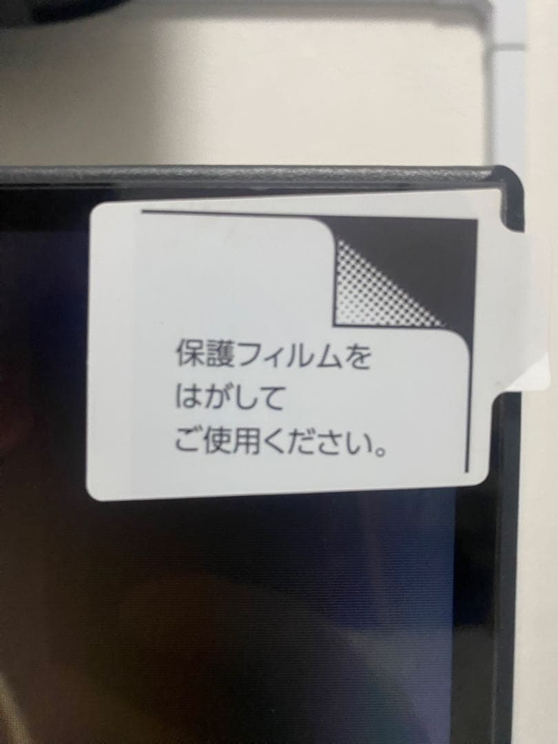 ハイセンス 65V型4K 液晶テレビ 65A65G 2022年製 動画アプリ搭載
