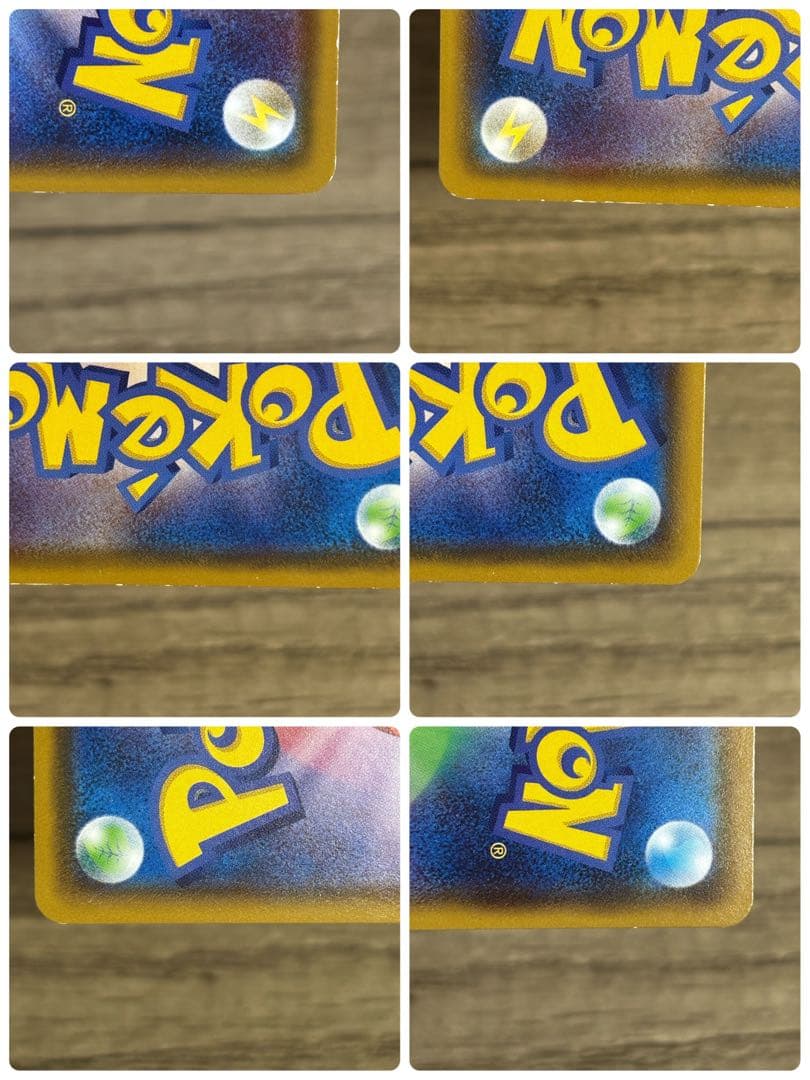 ポケモンカードゲーム マリィ SR シャイニースターV