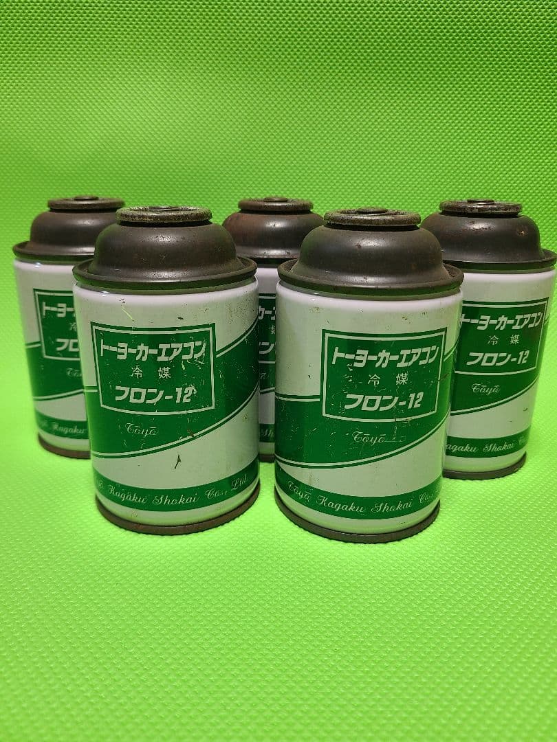 トーヨーカーエアコン 　フロン12
