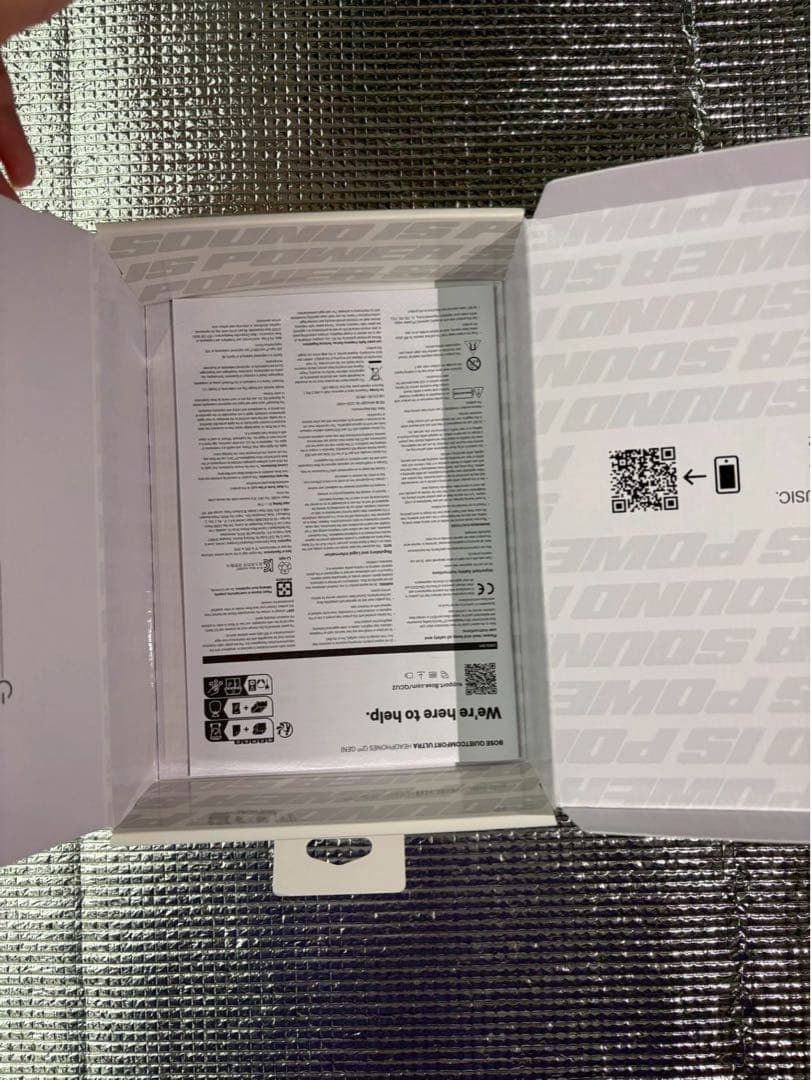 美品　Bose QuietComfort Ultra Headphones 黒