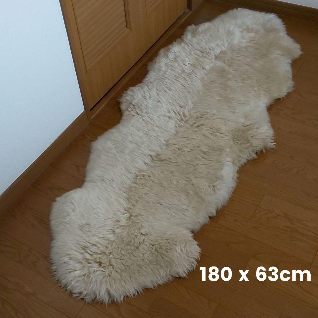【週末値下げ】コストコ ムートンラグ 大 シープスキン100%