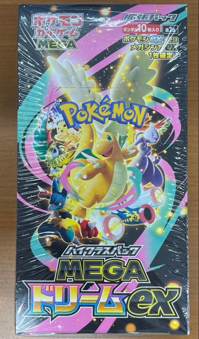 【新品未開封】MEGAドリームex 1BOXシュリンク付き