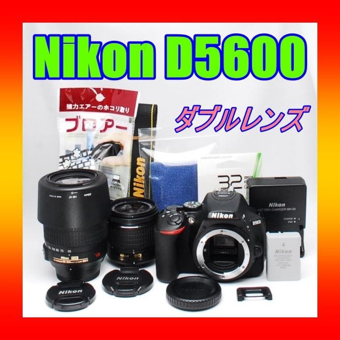 momo ❤美品❤Nikon D5600❤ダブルズームキット❤一眼レフ