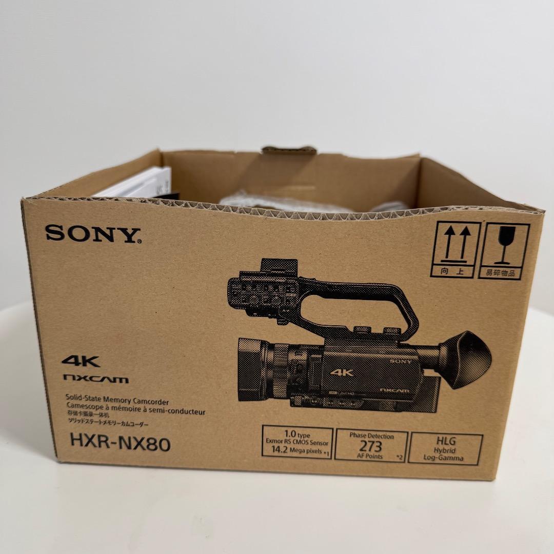 美品　SONY 4K NXCAM ビデオカメラ