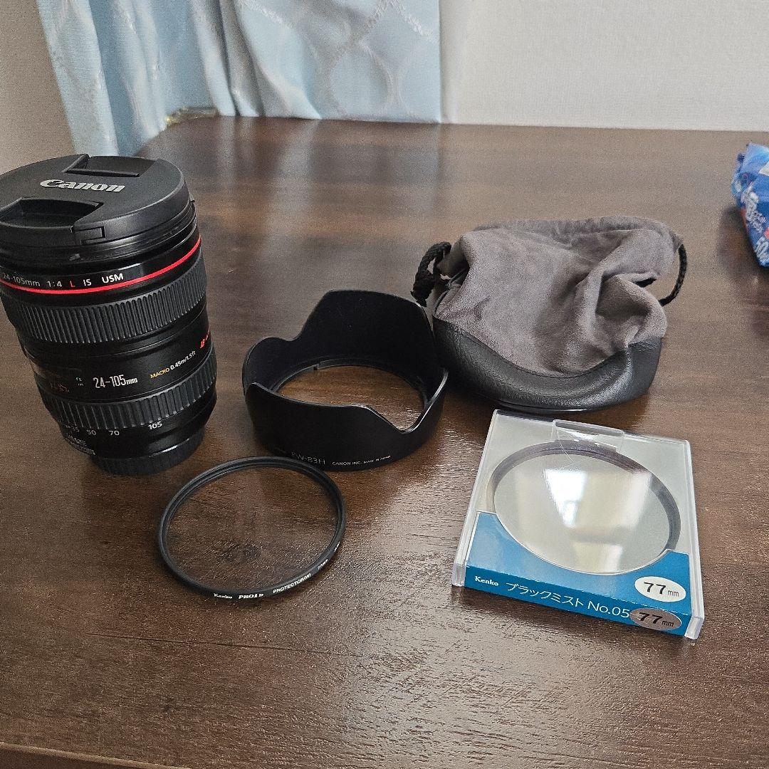 あ*ら様 EF24-105mm F4L IS USM ブラックミストNo.5セッ