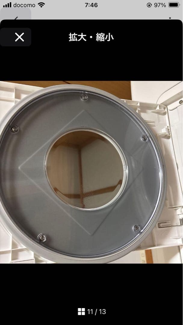 パナソニック　衣類乾燥機【NH-D603】2023年製　Panasonic