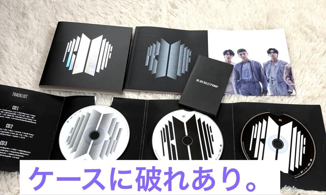 BTS CD・アルバム コレクション