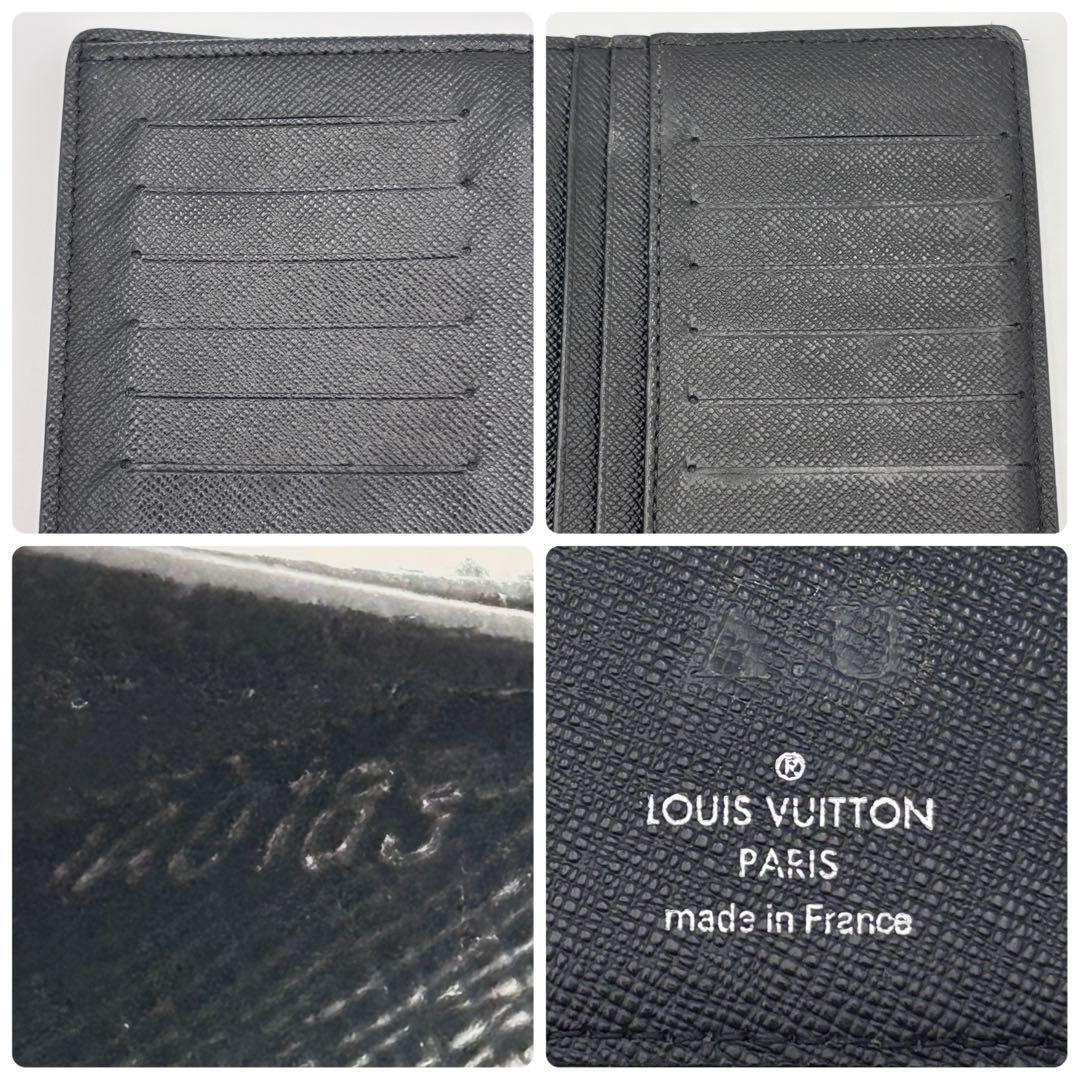 ルイヴィトン ダミエ グラフィット ポルトフォイユ・ブラザ 長財布