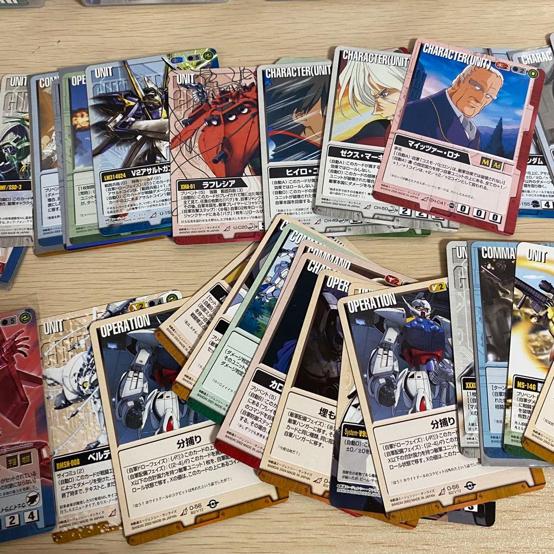 ガンダムウォー　大量まとめ