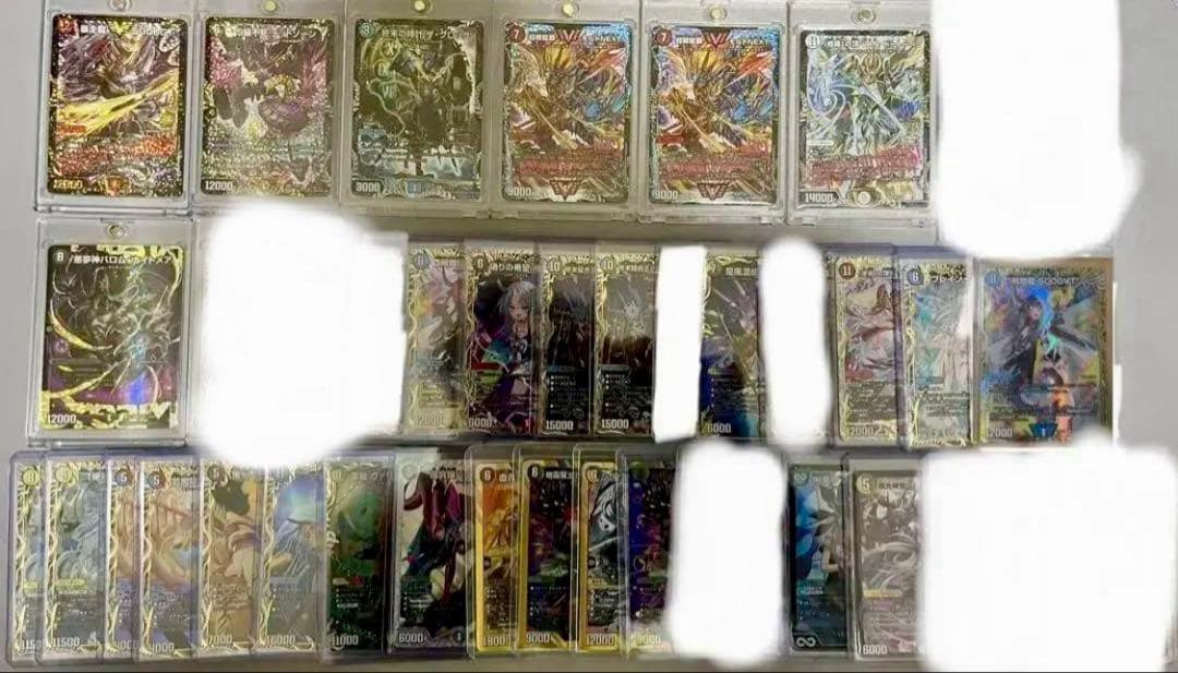 らんぽん@プロフ必読　シングルカードセット