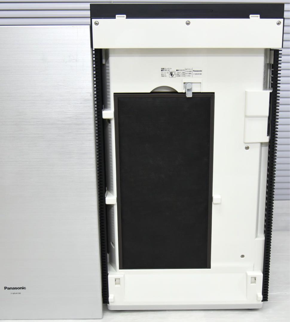 Panasonic 次亜塩素酸 空間除菌脱臭機 ジアイーノ F-MV4100