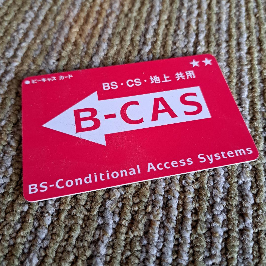 Panasonic DMR-BRW1020 Blu-rayプレーヤー