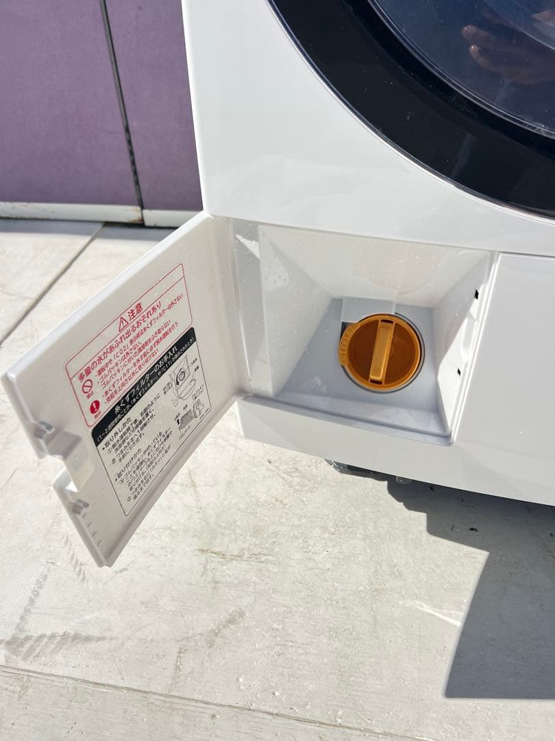 ビッグドラム 11kg ドラム式洗濯機 本体BD-SV110 BL 2018年