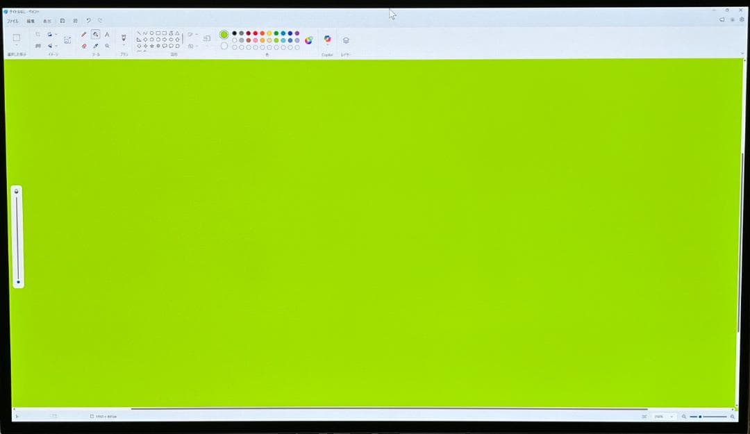 SONY SDM-27Q10S 有機EL 27インチ ゲーミングモニター