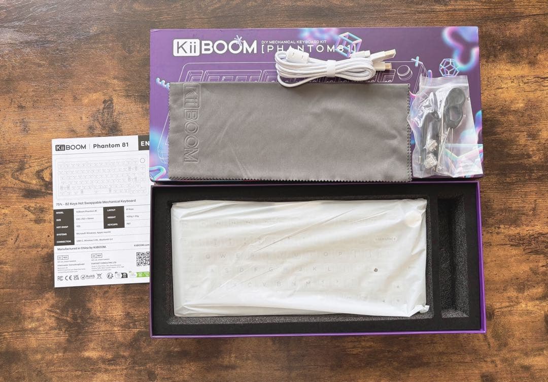 KiiBOOM Phantom 81 V3 メカニカルキーボード