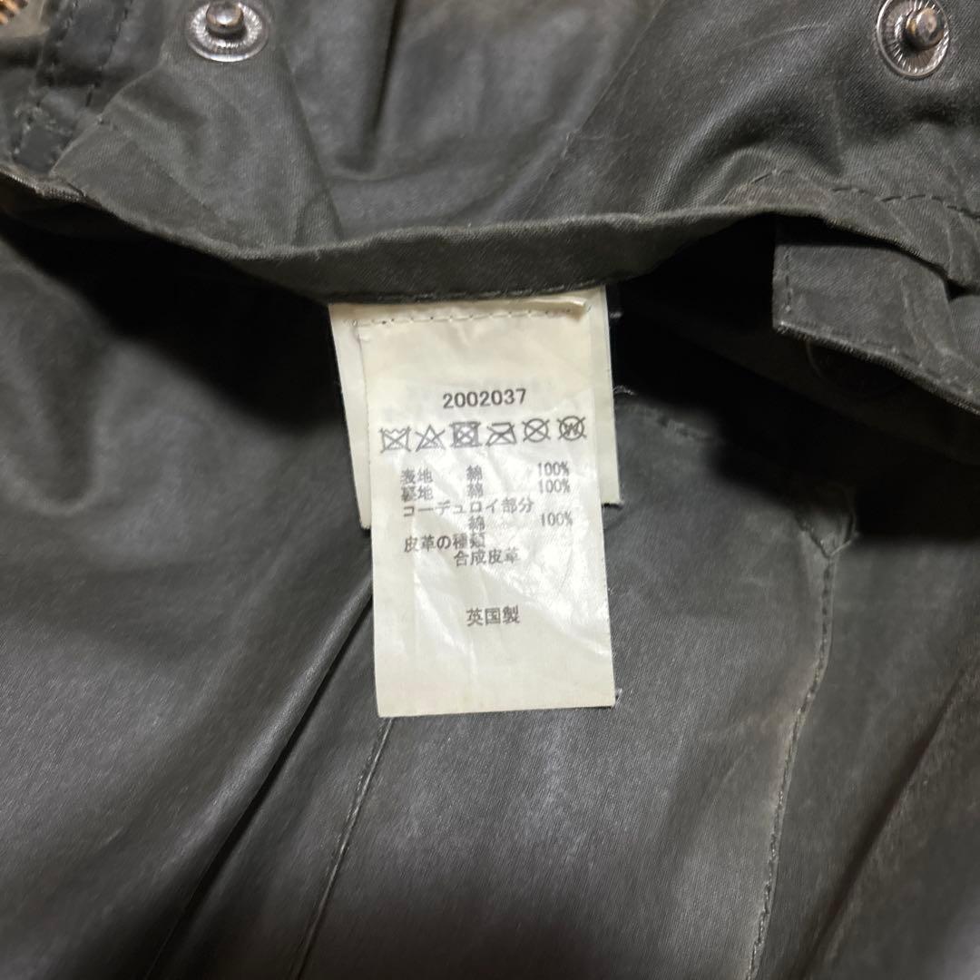 バブアー　ビューフォート　40 イギリス　オイルド