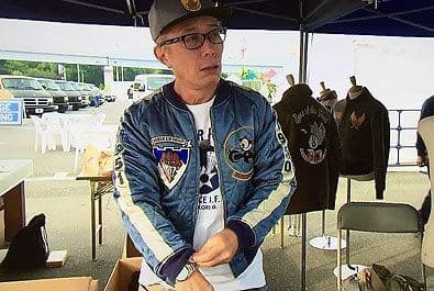 超希少☆トイズマッコイTOYS McCOYスカジャン世田谷ベース所ジョージ所さん