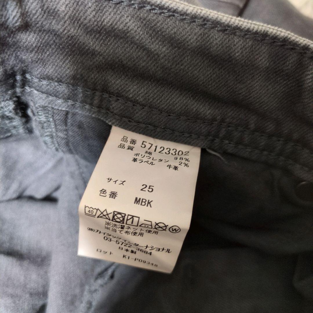 新品タグ付き✨ヤヌーク ワイドフレア デニム ブラック 新木優子さん着用モデル