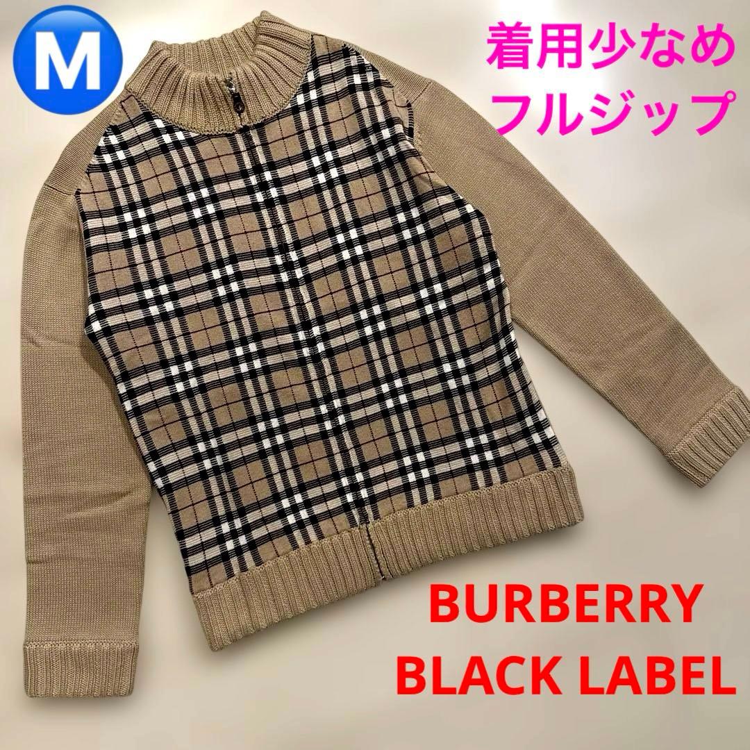 バーバリーブラックレーベル　メンズ　フルジップ　ニット　ノバチェック　M