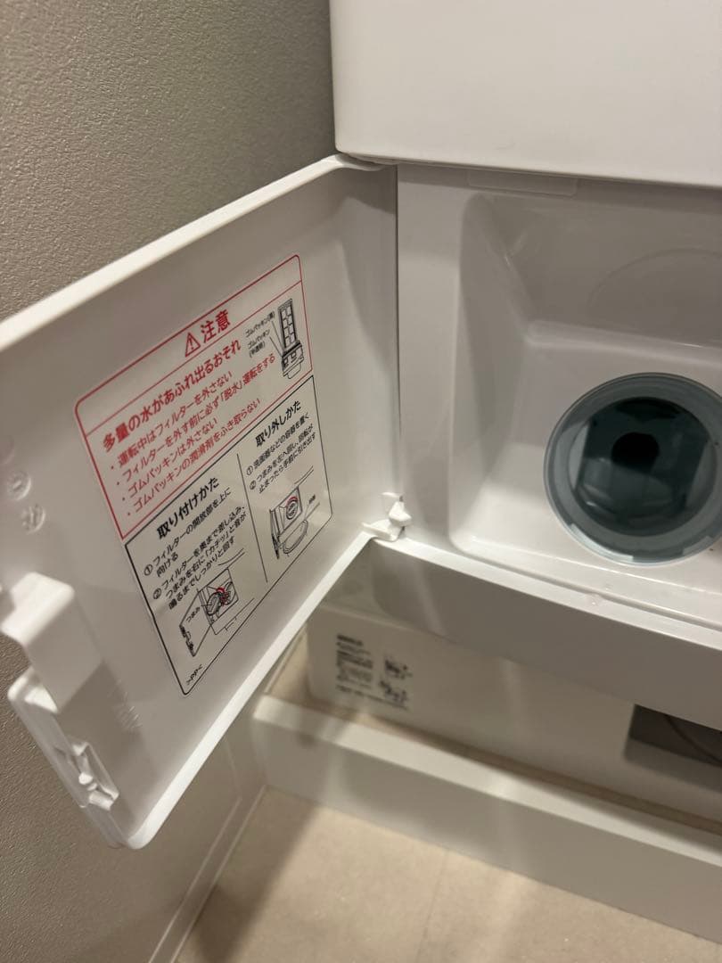 HITACHI BD-STX120HL ドラム式洗濯機 本体　2023年製　日立