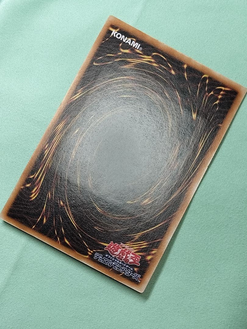 20日15時まで出品『良品』カオスソルジャー　レリーフ