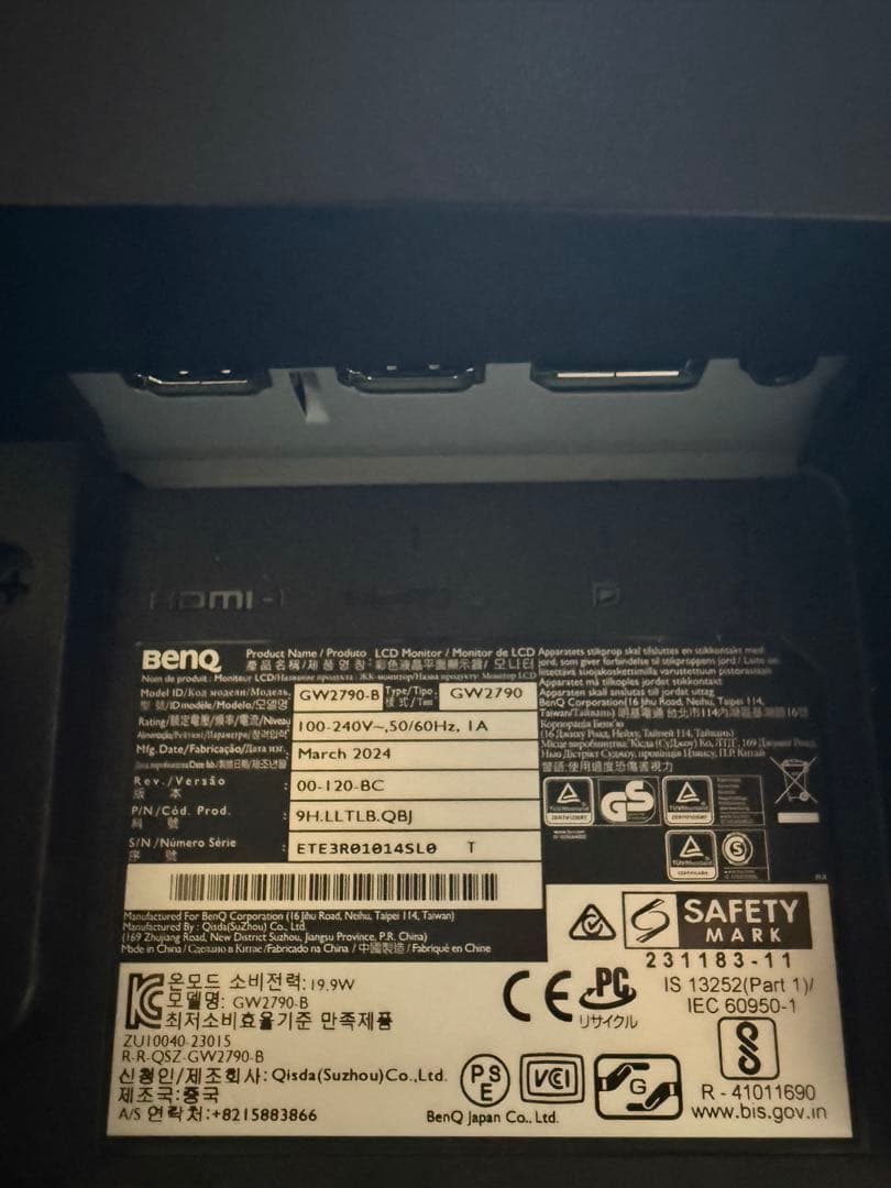 ベンキュージャパン BenQ アイケアモニター GW2790