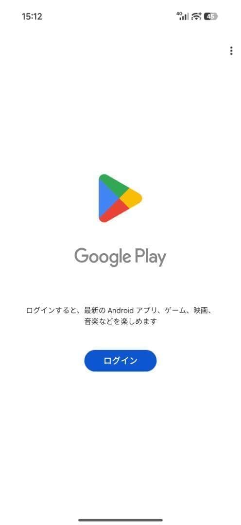 【新品未開封】XIAOMI 17 Pro Max 16GB/512GB 大陸版