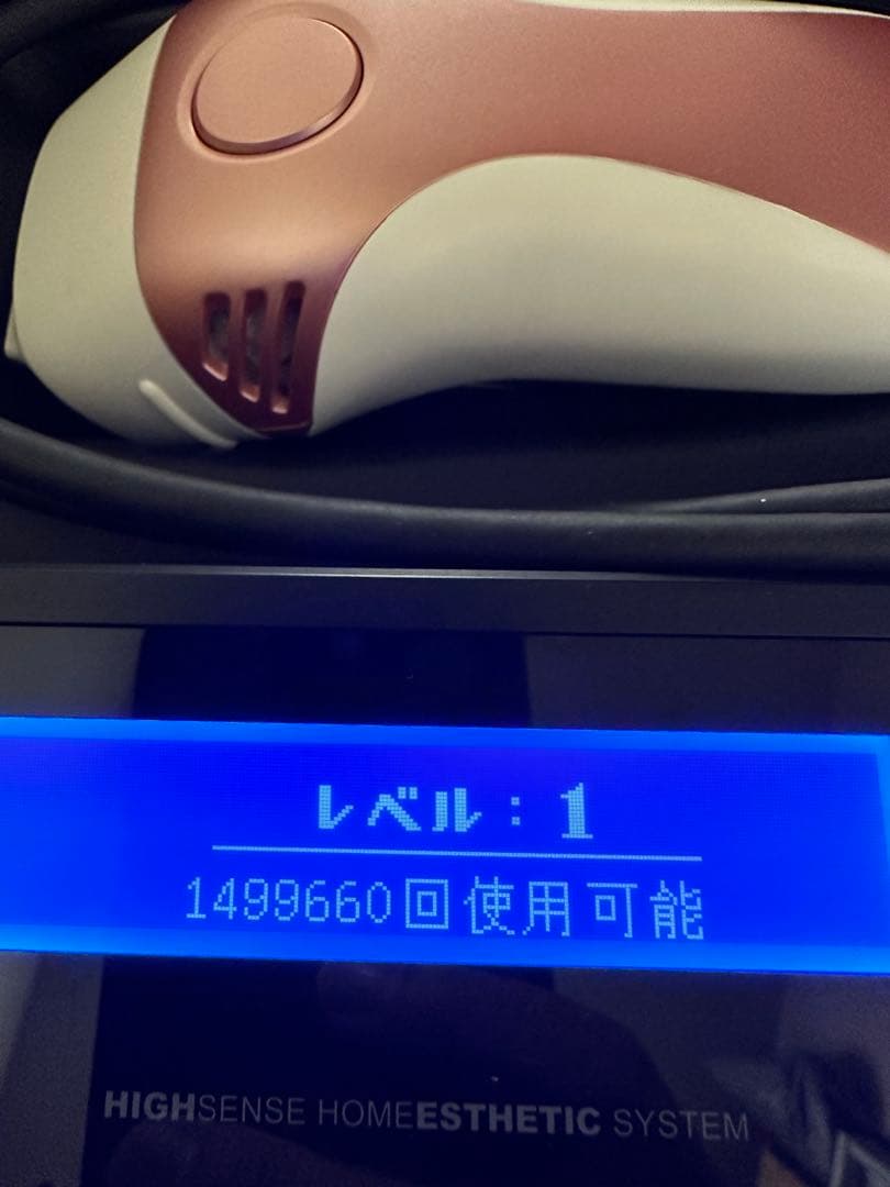 【美品】ケノン ver.8.4J スーパープレミアム＆エクストラカートリッジ付き