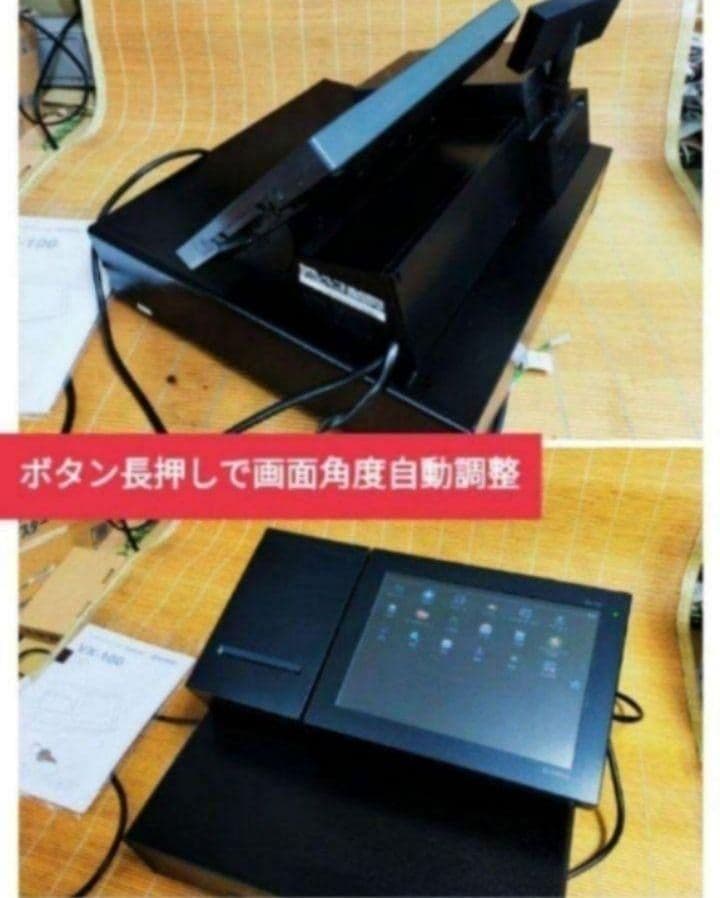 カシオレジスター　VXタッチ操作　設定無料　Android　470088