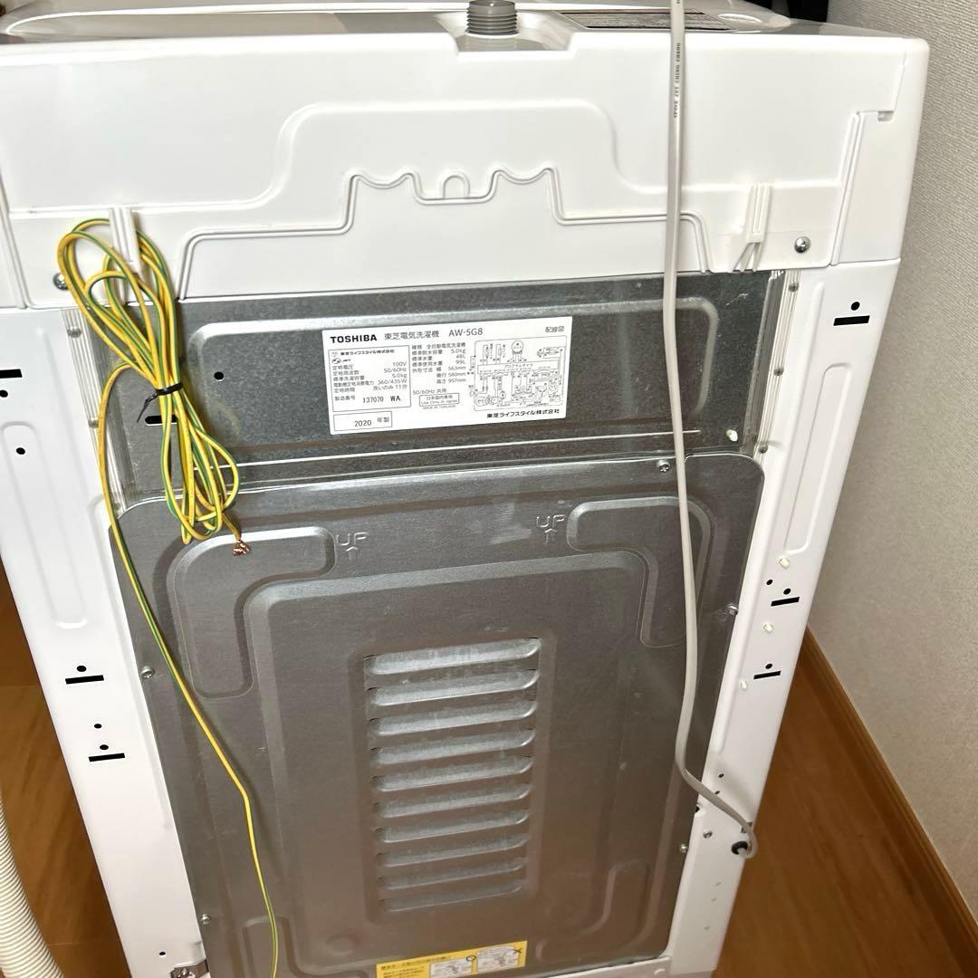TOSHIBA 洗濯機　5キロ