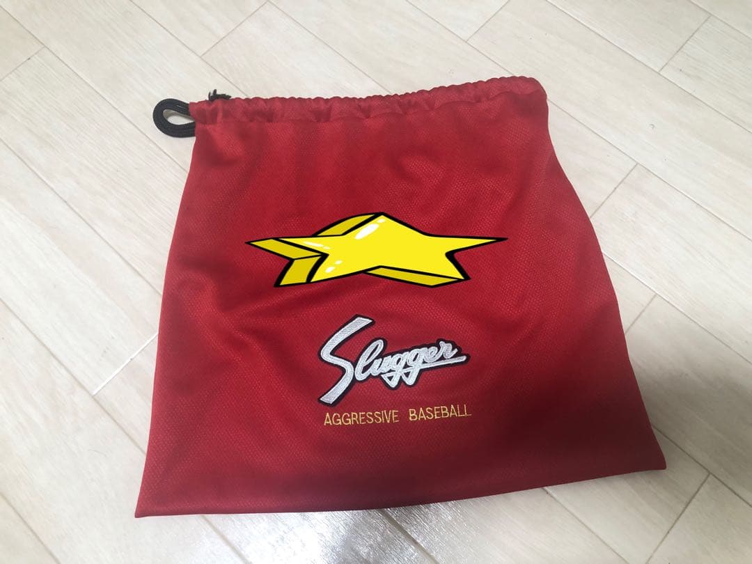 久保田スラッガー 軟式グローブ 遊撃・二塁向き 即戦力