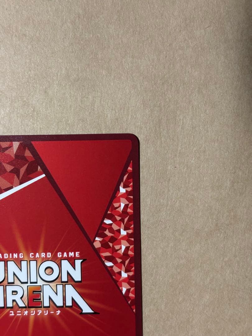 佐々木琲世　SR★★★ 東京喰種　ユニオンアリーナ