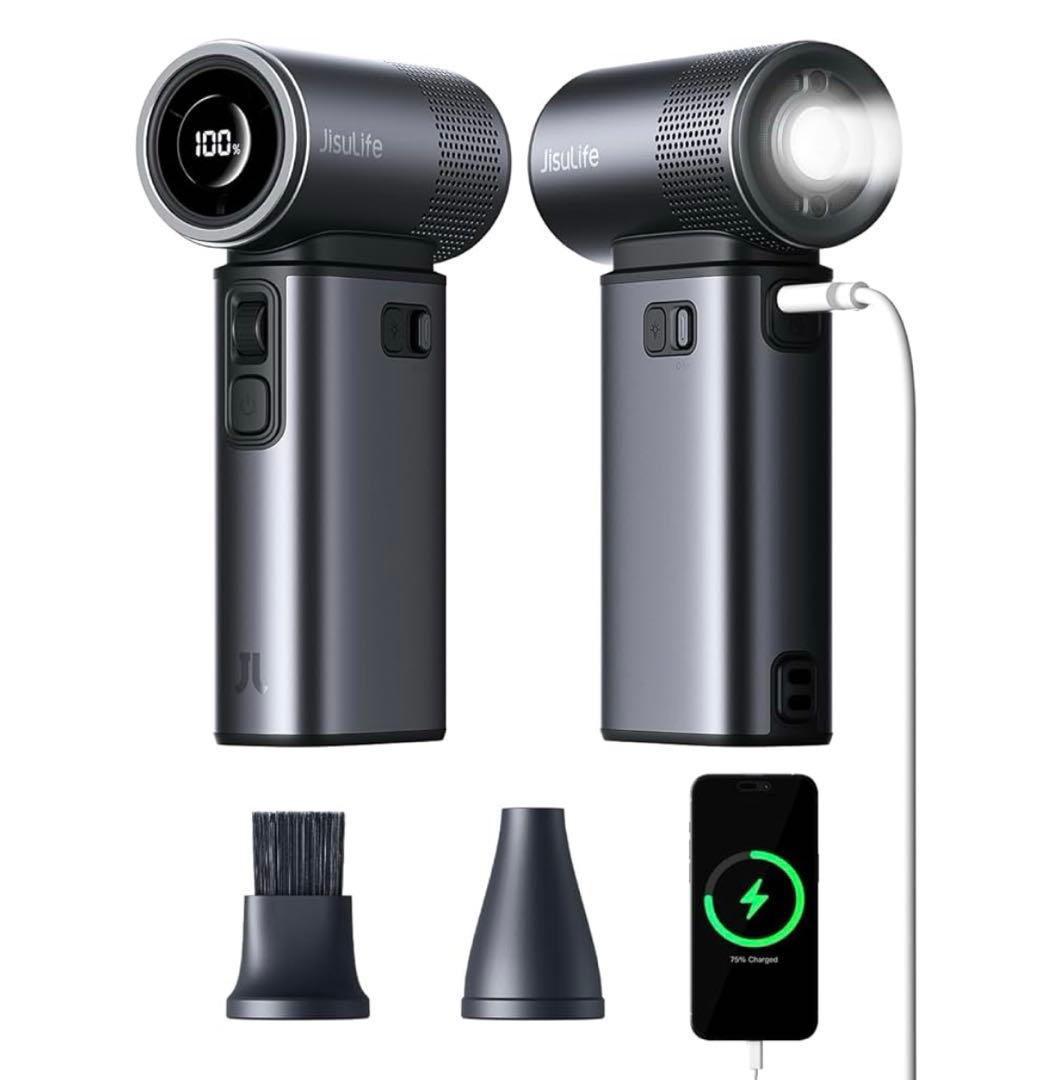 JISULIFE 5in1 多機能ハンディファン
